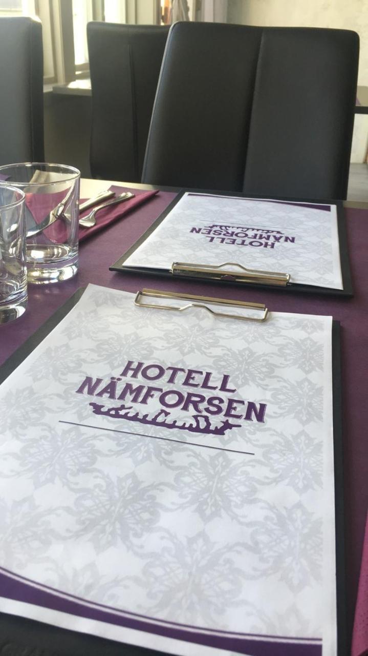 Hotell Restaurang Naemforsen Näsåker Eksteriør billede